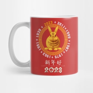 Year of the Rabbit Chinese Zodiac - Chinese New Year 2023 Mug